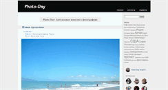 Desktop Screenshot of photo-day.ru